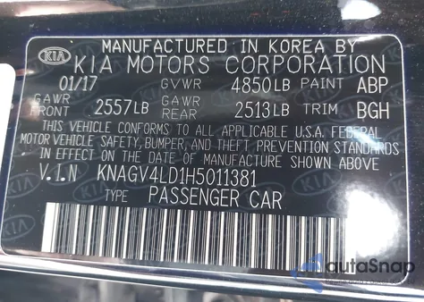 2017 Kia Optima Plug-In Hybrid Ex из США, поврежденный, VIN KNAGV4LD1H5011381